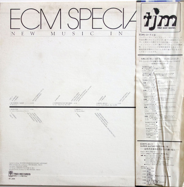 Various - ECM Special VI / New Music In Bass (LP, Comp, Promo)