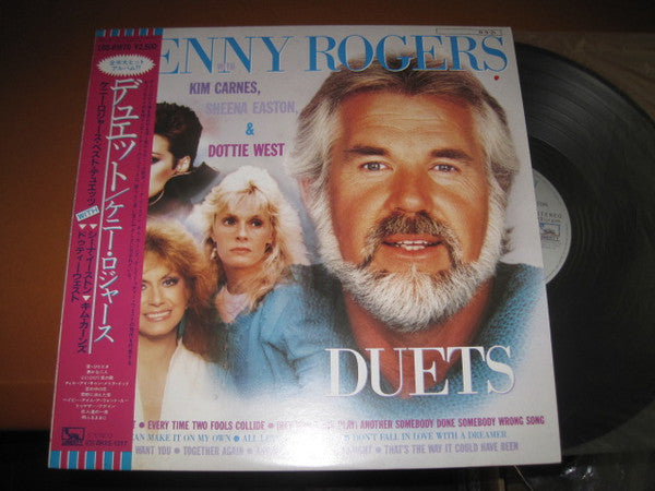 Kenny Rogers - Duets(LP, Comp)