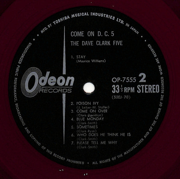 The Dave Clark Five - Come On D.C.5 = デイヴ・クラーク・ファイヴがやって来る(LP, Album...