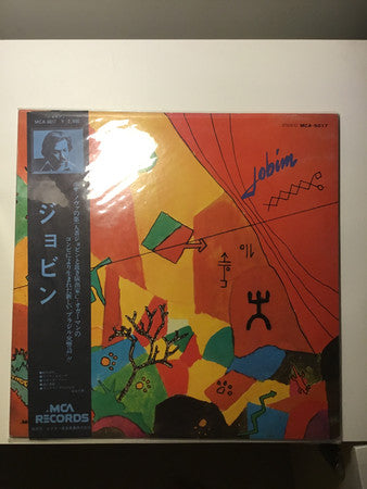 Antonio Carlos Jobim - Jobim (LP, Album)