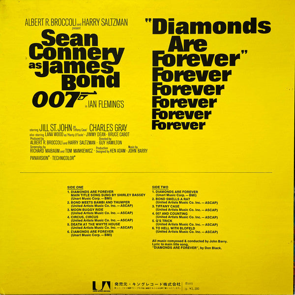 John Barry - 007／ダイヤモンドは永遠に = Diamonds Are Forever (Original Motion...