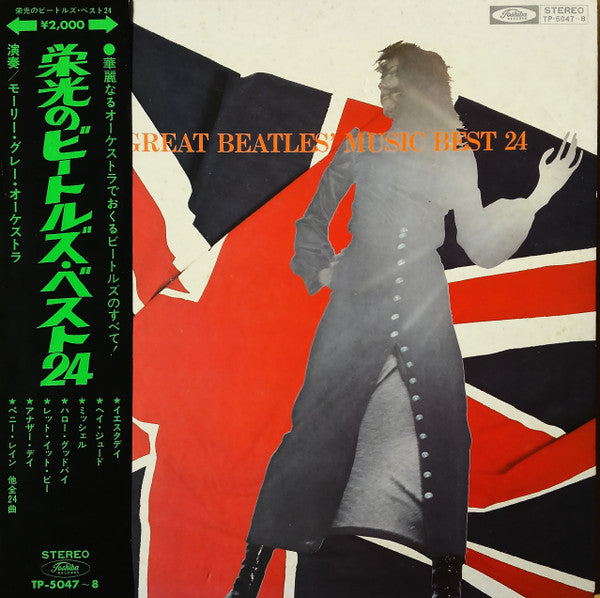 Molly Gray Orchestra - The Great Beatles' Music Best 24 (2xLP, Album)