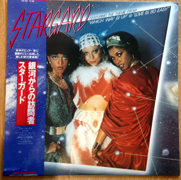 Stargard - Stargard (LP, Album, Promo, Whi)