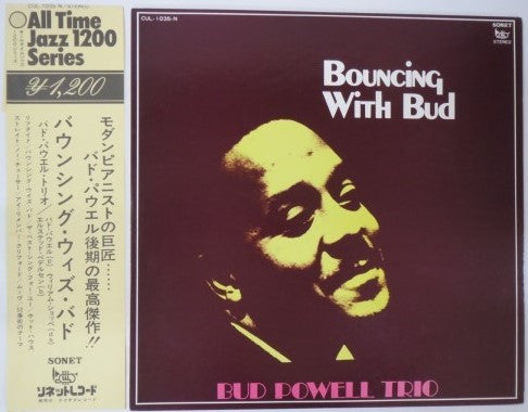 Bud Powell Trio* - Bouncing With Bud (LP, Album, RE)