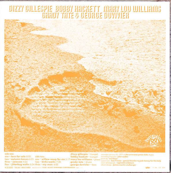 Dizzy Gillespie - Giants(LP)