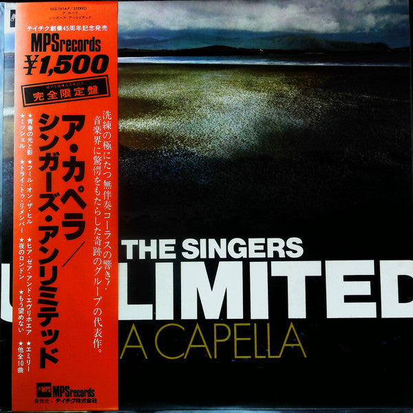 The Singers Unlimited - A Capella (LP, Album, Ltd, RE)