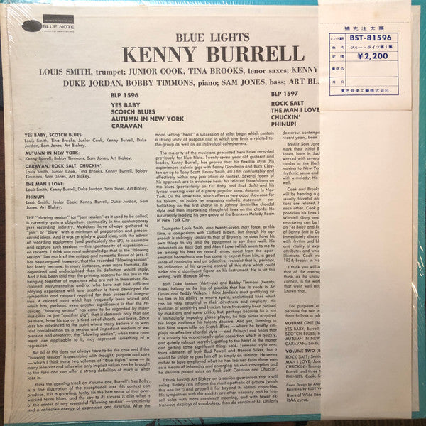 Kenny Burrell - Blue Lights, Volume 1 (LP, Album, RE)