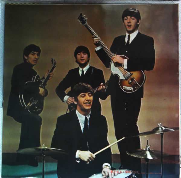 The Beatles - Beatles No. 5 (LP, Comp, Mono, RE, Red)