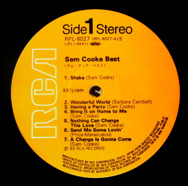 Sam Cooke - Sam Cooke Best (LP, Comp)