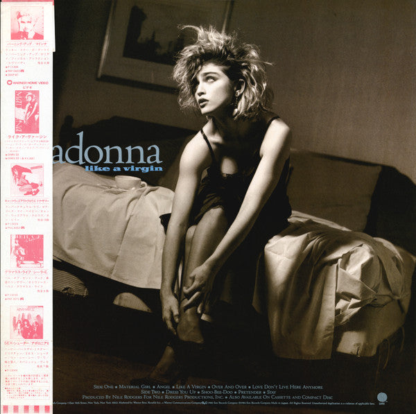 Madonna - Like A Virgin (LP, Album)