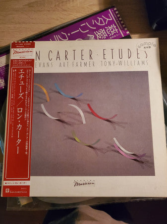 Ron Carter - Etudes (LP, Album, Promo)