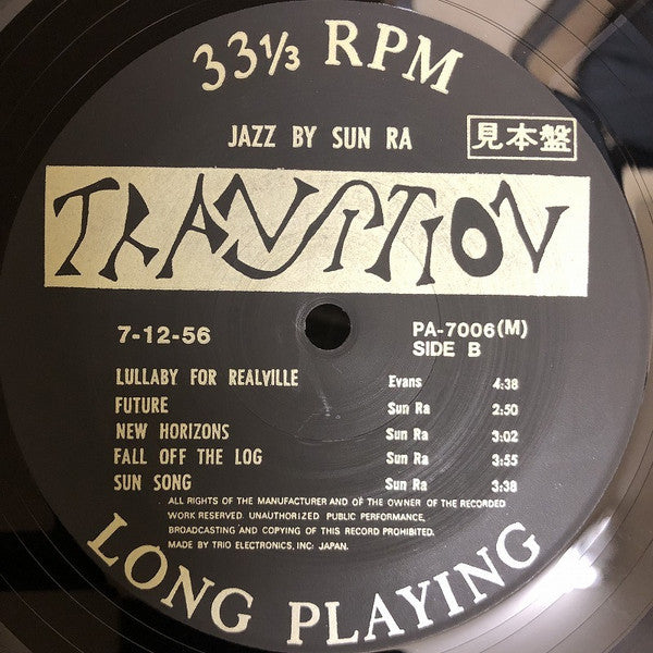 Sun Ra - Jazz By Sun Ra Vol. 1 (LP, Album, Mono, Promo, RE)