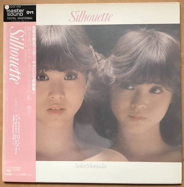 Seiko Matsuda = 松田聖子* - Silhouette = シルエット (LP, Album, Mas)
