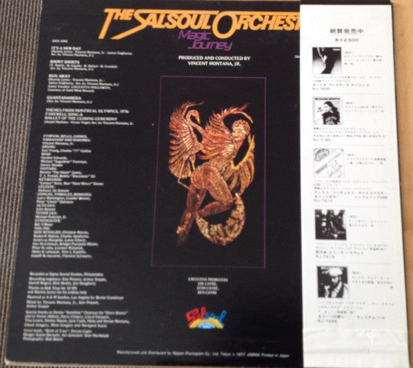 The Salsoul Orchestra - Magic Journey (LP, Album, Promo)