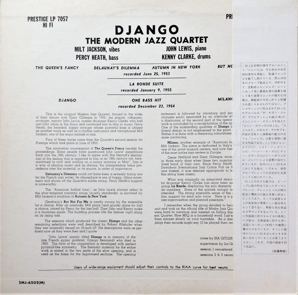 The Modern Jazz Quartet - Django = ジャンゴ(LP, Album, Mono, M/Print, R...