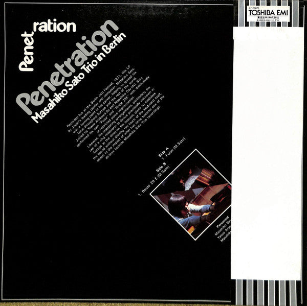 Masahiko Sato Trio - Penetration (LP, Album, Promo, RE)