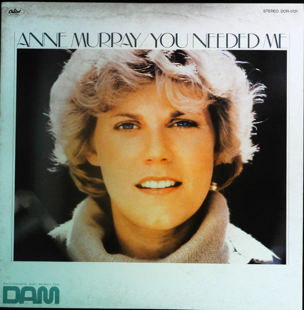 Anne Murray - Let's Keep It That Way (LP, Album, DAM)