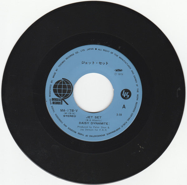 Daisy Dynamite - Jetset (7"", Single)