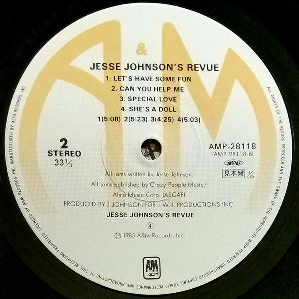 Jesse Johnson's Revue - Jesse Johnson's Revue (LP, Album, Promo)