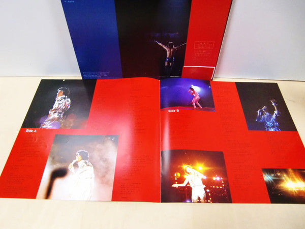 西城秀樹* - Big Game '81 Hideki / Jumping Summer In Stadium (LP, Album)