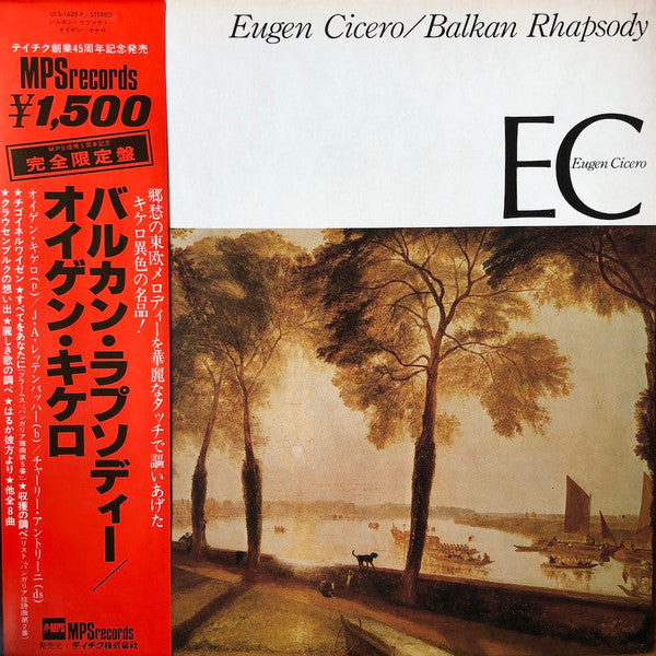 Eugen Cicero - Balkan Rhapsody (LP, Ltd, RE, Alt)