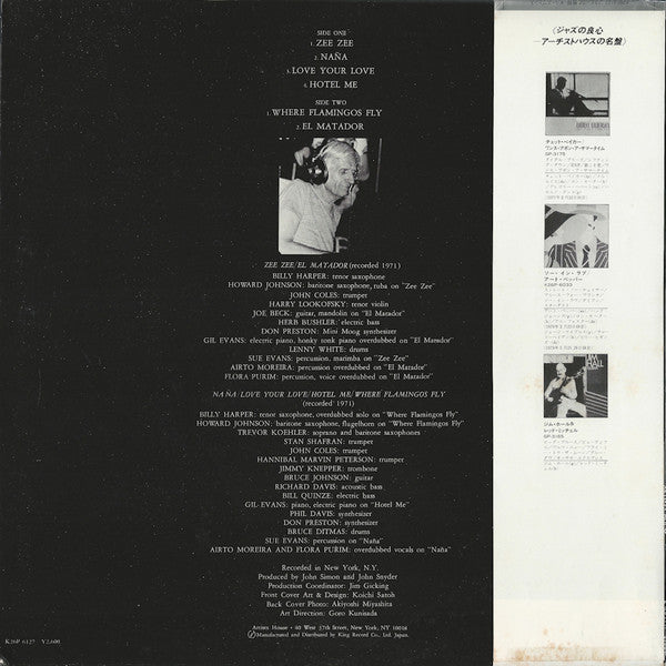 Gil Evans - Where Flamingos Fly (LP, Album)