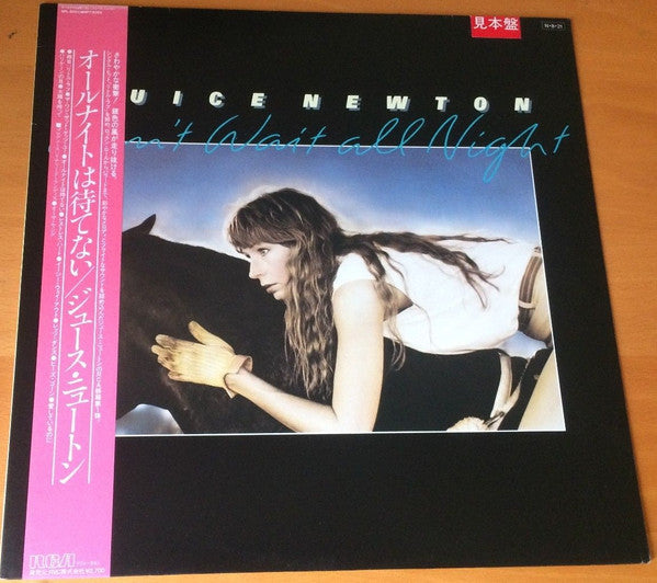 Juice Newton - Can't Wait All Night (LP, Album, Promo)