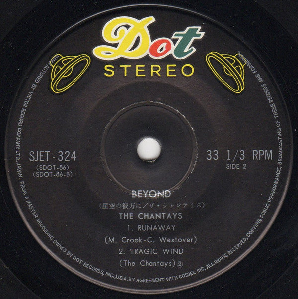 The Chantays - Beyond (7"", EP)