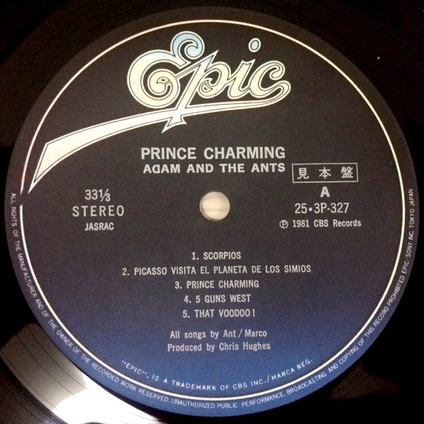Adam And The Ants - Prince Charming = プリンス・チャーミング(LP, Album, Promo)
