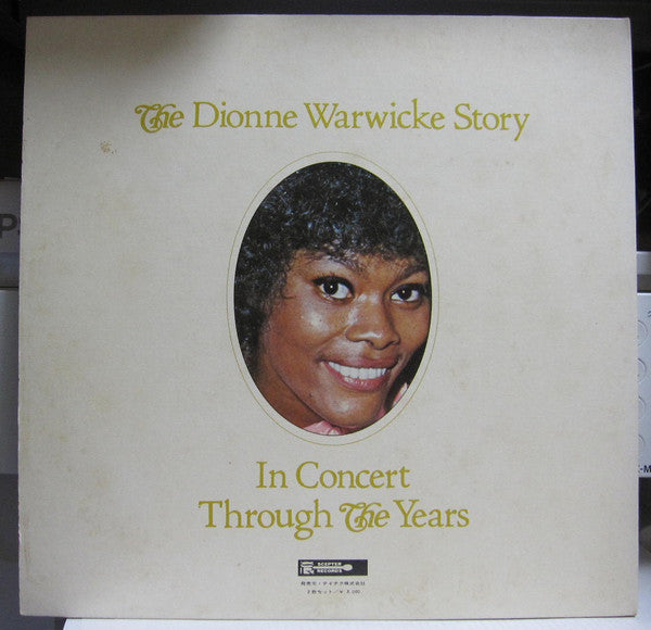 Dionne Warwick - The Dionne Warwicke Story Vol. 1・2(2xLP, Album, Gat)