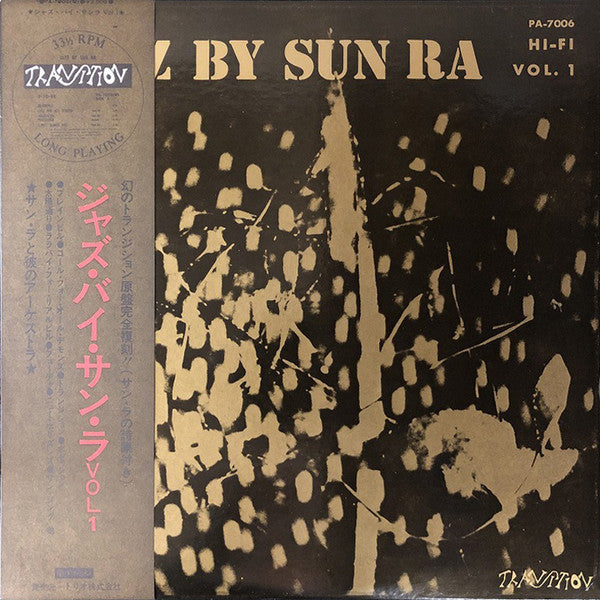Sun Ra - Jazz By Sun Ra Vol. 1 (LP, Album, Mono, Promo, RE)