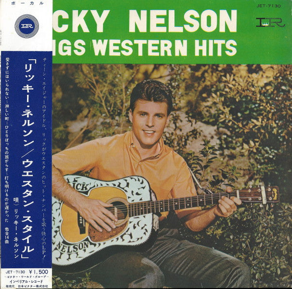 Ricky Nelson (2) - Ricky Nelson Sings Western Hits (LP, Comp)
