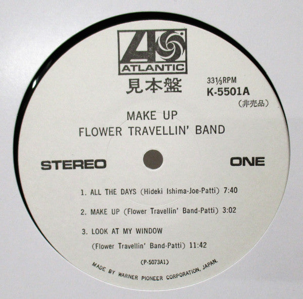 Flower Travellin' Band - Make Up (2xLP, Album, Promo, RE)