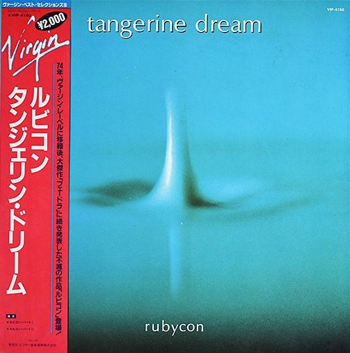 Tangerine Dream - Rubycon (LP, Album, Gat)