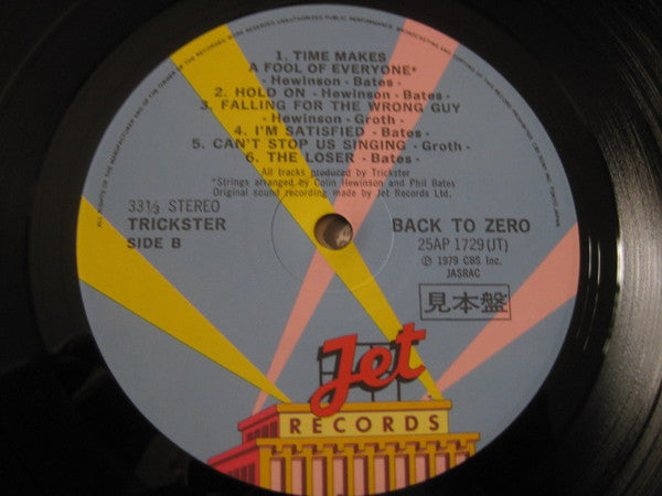 Trickster (6) - Back To Zero (LP, Album, Promo)