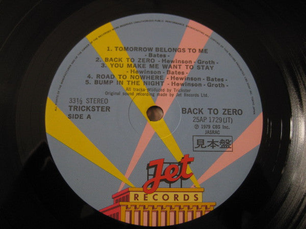 Trickster (6) - Back To Zero (LP, Album, Promo)