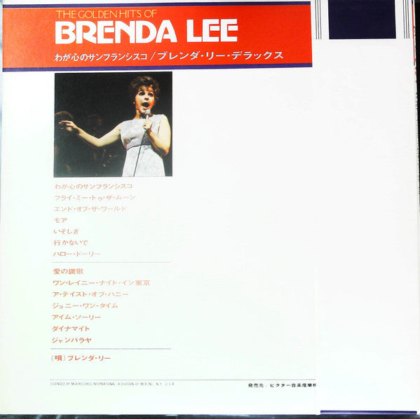 Brenda Lee - The Golden Hits Of Brenda Lee (LP, Comp, Sin)