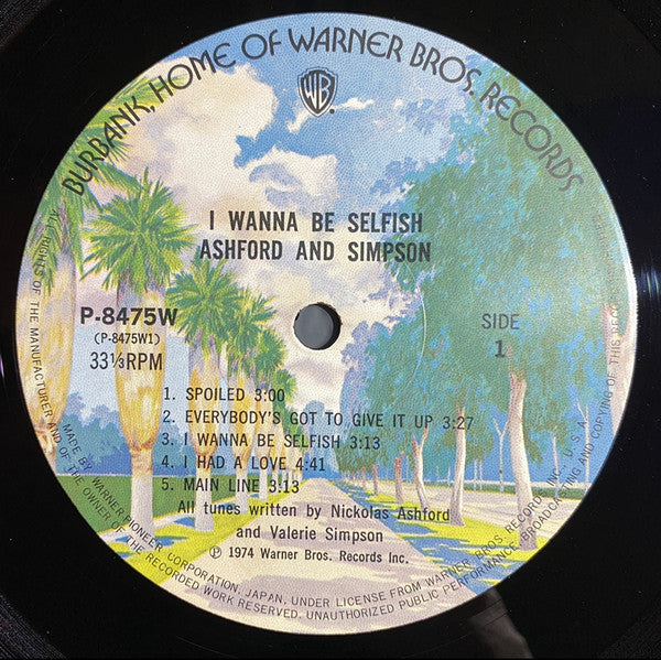 Ashford & Simpson - I Wanna Be Selfish (LP, Album)