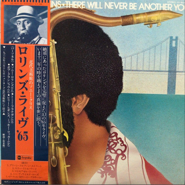 Sonny Rollins - There Will Never Be Another You (LP, Album)