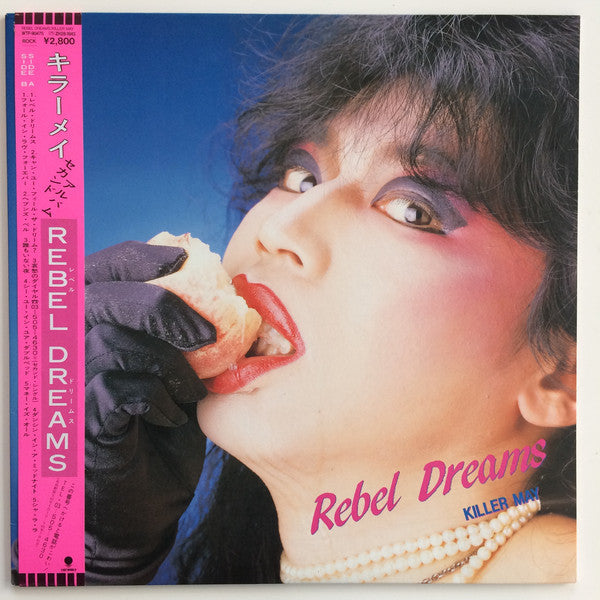 Killer May - Rebel Dreams (LP, Album, Promo)