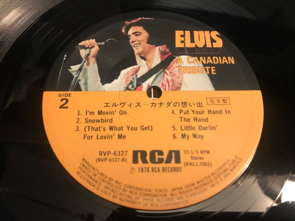 Elvis Presley - A Canadian Tribute (LP, Comp, Promo)