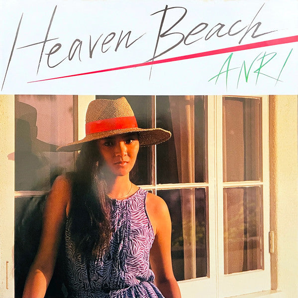 Anri (2) - Heaven Beach = ヘブン・ビーチ (LP, Album)