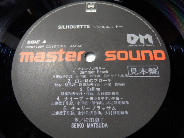 Seiko Matsuda = 松田聖子* - Silhouette = シルエット (LP, Album, Mas)