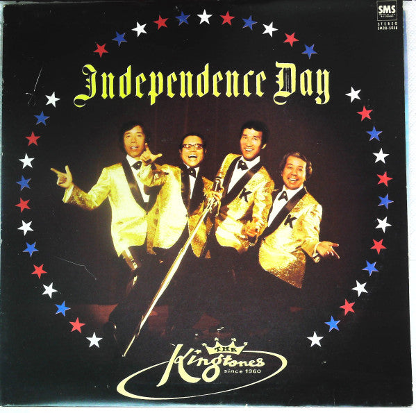 The Kingtones* - Independence Day (LP)