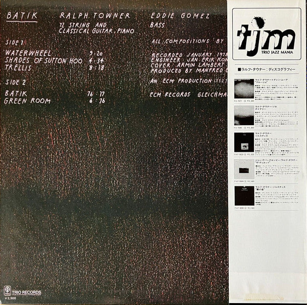 Ralph Towner, Eddie Gomez, Jack DeJohnette - Batik (LP, Album)