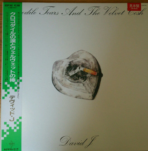 David J - Crocodile Tears And The Velvet Cosh (LP, Album, Promo)