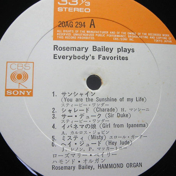Rosemary Bailey - “サンシャイン”: ローズマリー・ベイリー ハモンド・オルガン = Rosemary Bailey...