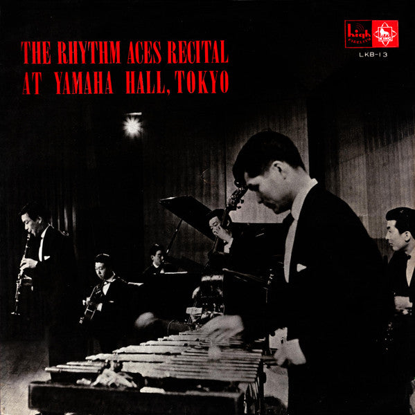 Shoji Suzuki And His Rhythm Aces - The Rhythm Aces Recital At Yamah...