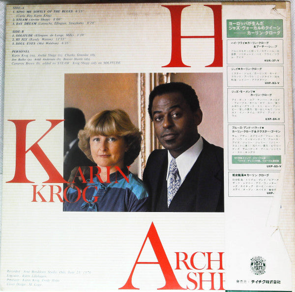 Karin Krog - Archie Shepp - Hi-Fly (LP, Album, Gre)
