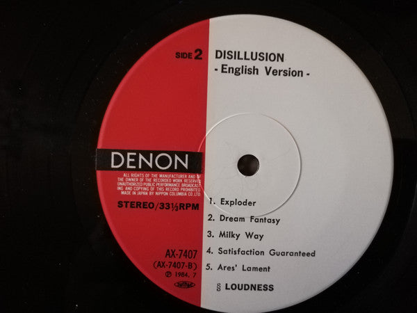Loudness (5) - Disillusion (English Version) (LP, Album)